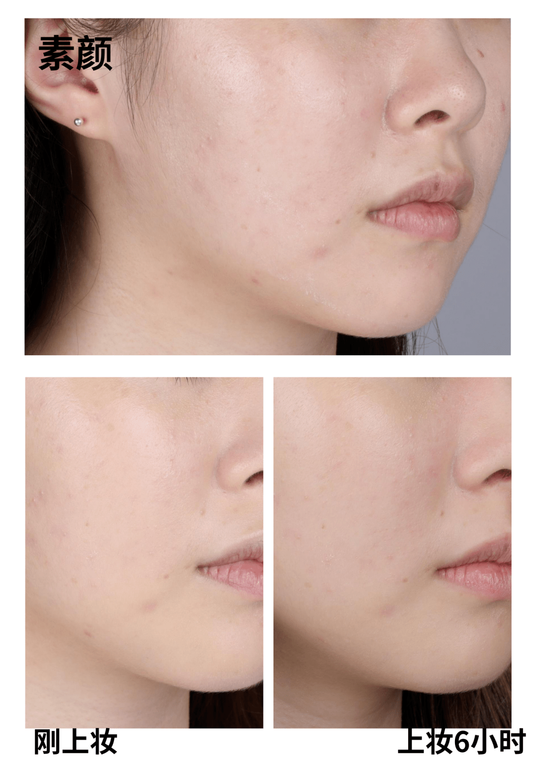 大牌|粉底越大牌越好用？测完这6款粉底之后我惊呆了！