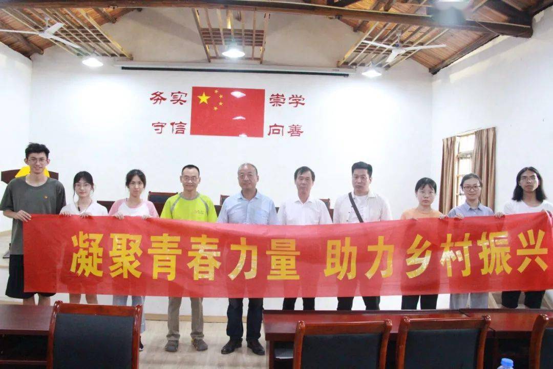 gdp考核乡村振兴_乡村振兴图片