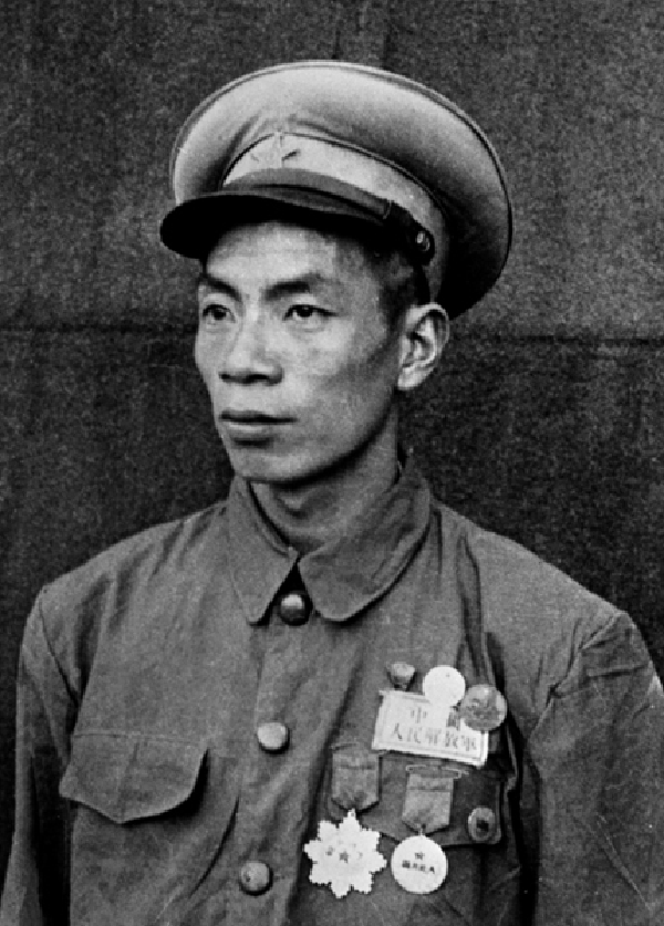 英雄|文物中的抗美援朝丨特级英雄杨根思荣获的奖章和勋章证书