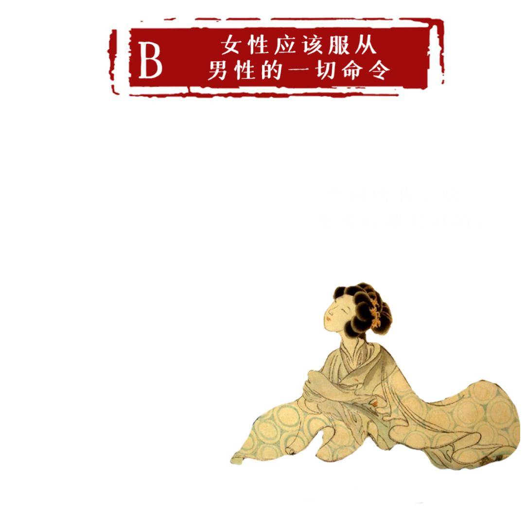 答案|被误解的千古名句“人不为己，天诛地灭”，原句充满正能量