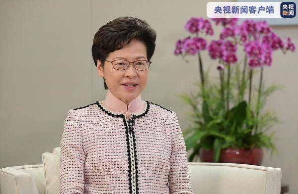 香港特区行政长官林郑月娥感谢市民支持:大家同心协力相信可打赢抗疫