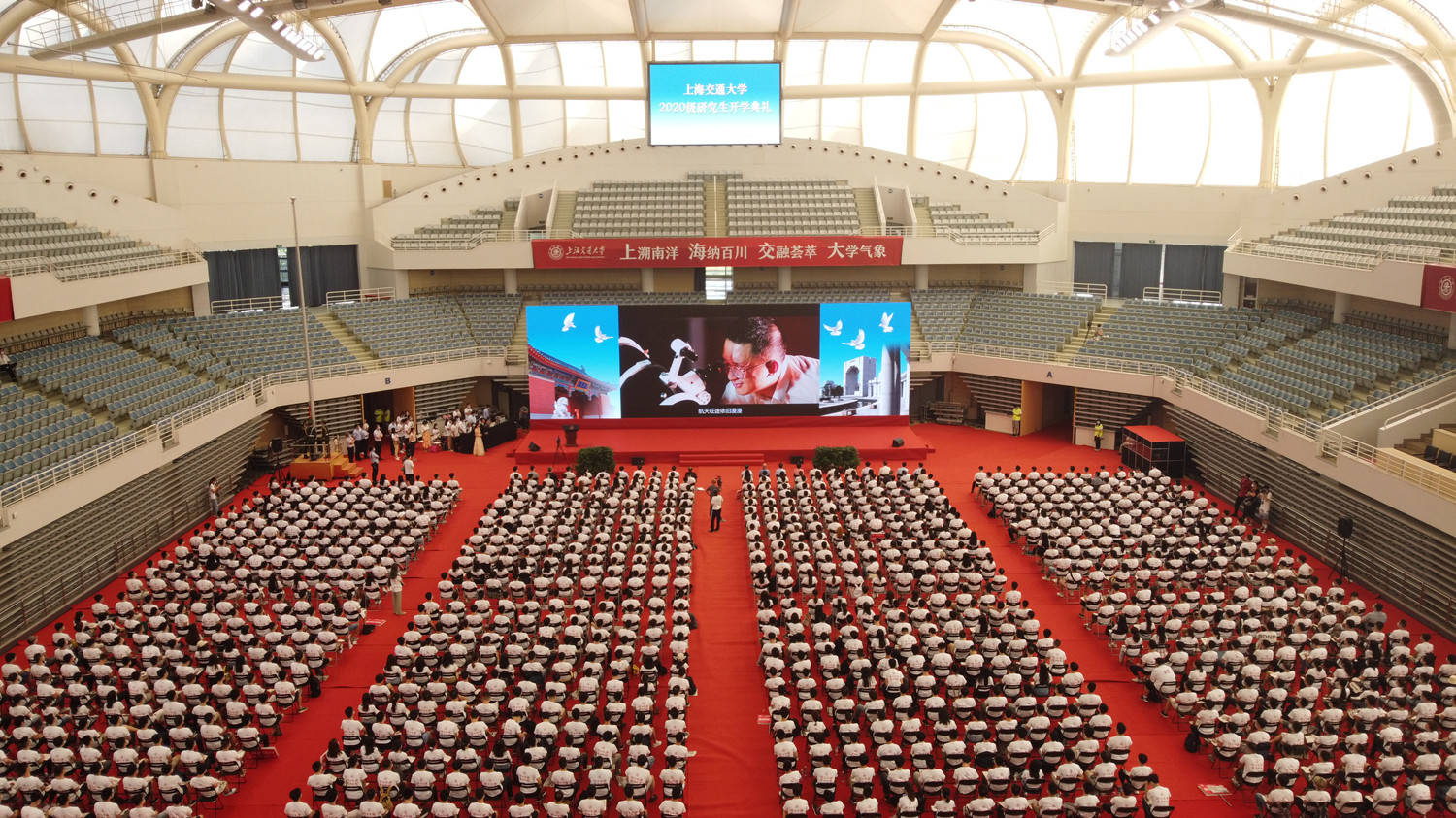 上海交大|上海交大校长寄语研究生：求“一等”学问、创“一等”事业