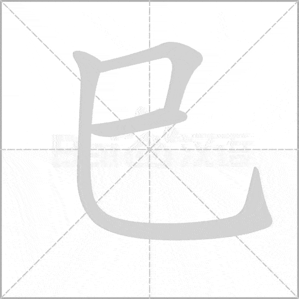 挑战赢影票 | 鱻,槑,氼,嘂,圐,圙这些字你都认识吗?