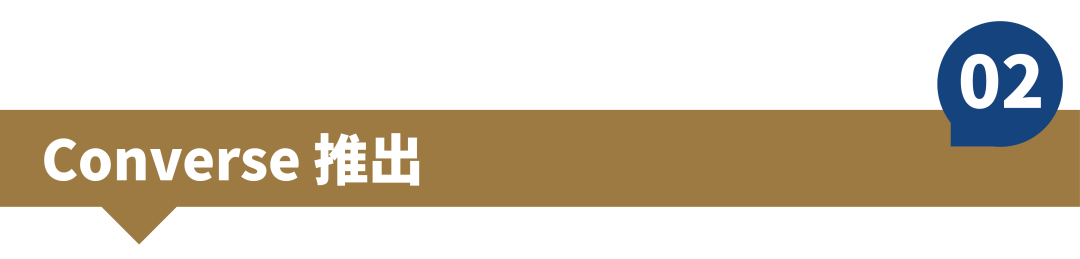 image|就这样，Prada 和 adidas 安静地完成了第二次联名