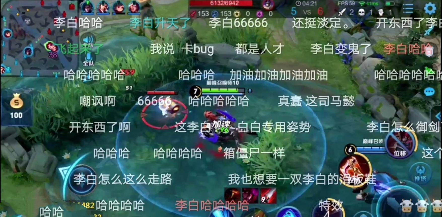 韩涵打破千年老二魔咒,依靠老本行登顶巅峰赛第一,太励志了!