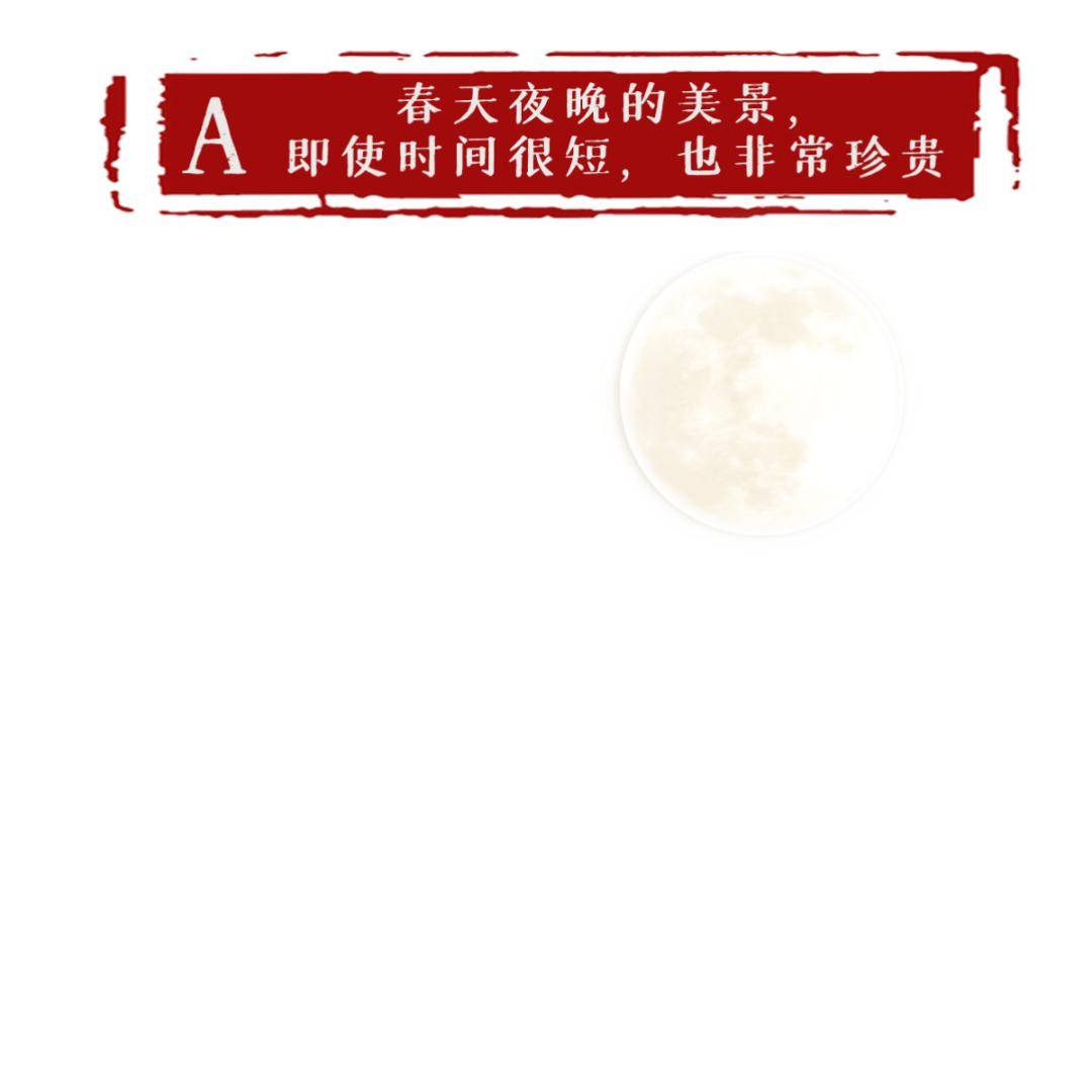 答案|被误解的千古名句“人不为己，天诛地灭”，原句充满正能量