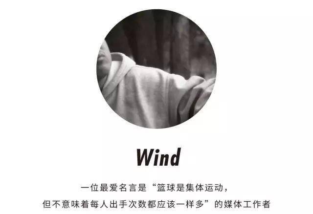 Jack|鞋讯丨再次体验和 FENG CHEN WANG × Converse 有关的“字里行间”