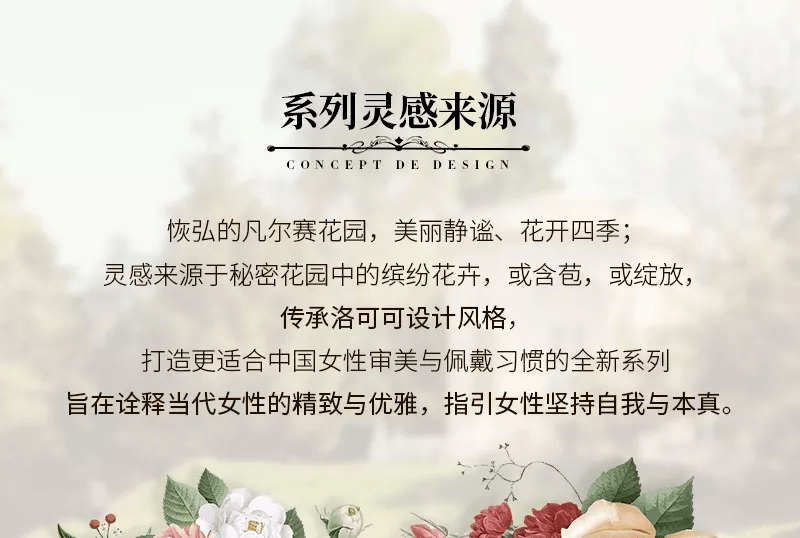 潜力|花钱=赚钱！精明女人绝不会错过升值潜力高的黑马宝石！