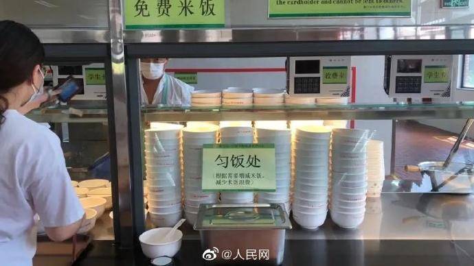 mini|福建高校上线mini款馒头