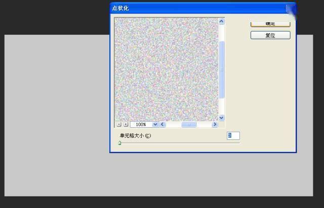 63bbf72f18d7453ba2e3bcbfc688ca97.jpeg