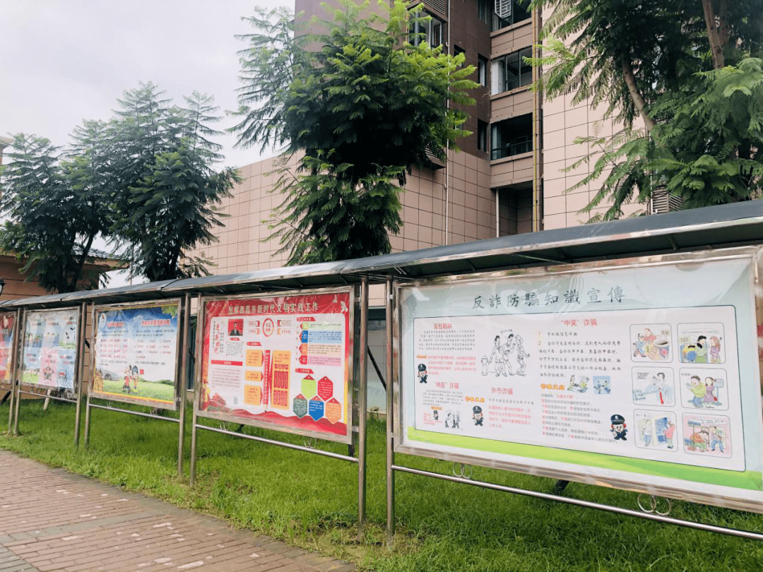 品质生活方便生活幸福生活 8d9c2950fbc543e886d524d5c705afe3.png