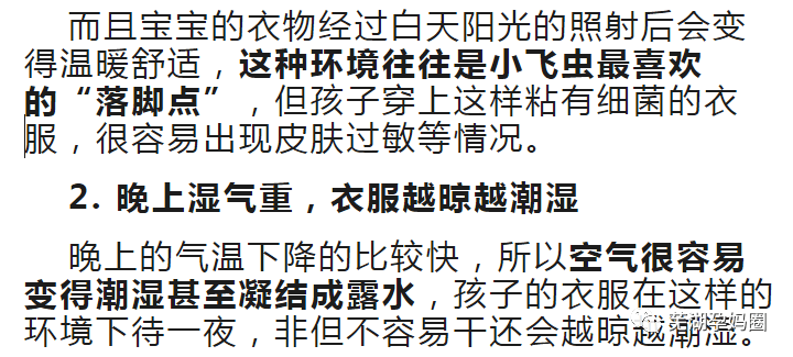 如何理解无常道理 926b5985141c4a2dae969999a2f4edc8.png