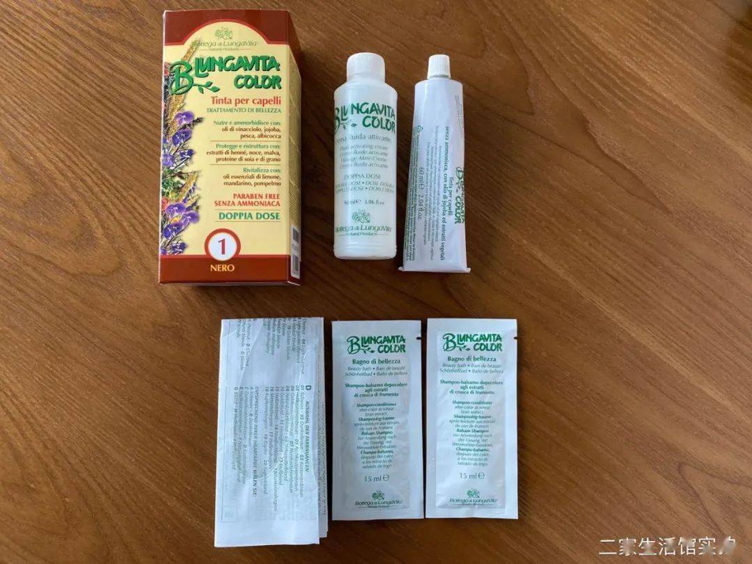 省省|值得买 | 这些年被理发店坑的钱，以后都可以省省了！