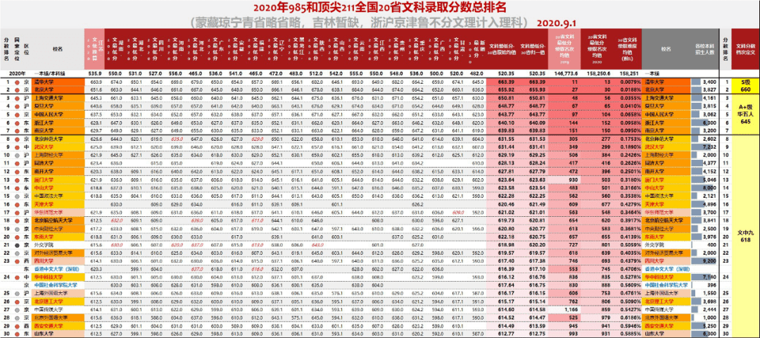 b3120b88a1a3470892ef3e2a841b6a43.png