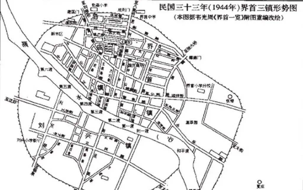 界首市人口多少_界首市地图