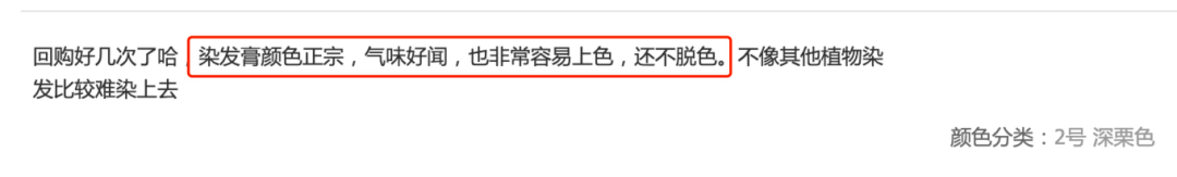 省省|值得买 | 这些年被理发店坑的钱，以后都可以省省了！