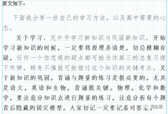 画舫烟中浅简谱_儿歌简谱(3)