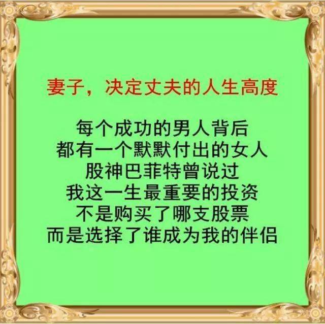 人约黄昏后简谱_人约黄昏后(3)