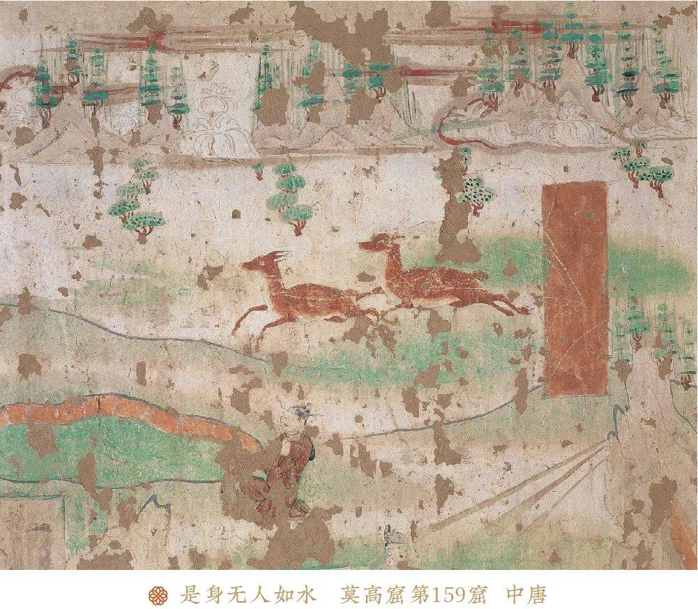 葡萄|鉴赏｜“露从今夜白”，古代绘画里的白露时节