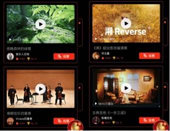 喜马拉雅|《疗愈音乐收听报告》发布：超8300万人收听疗愈音乐