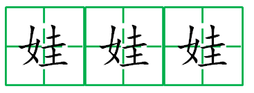 扩词是什么意思（扩词是什么意思比如说）