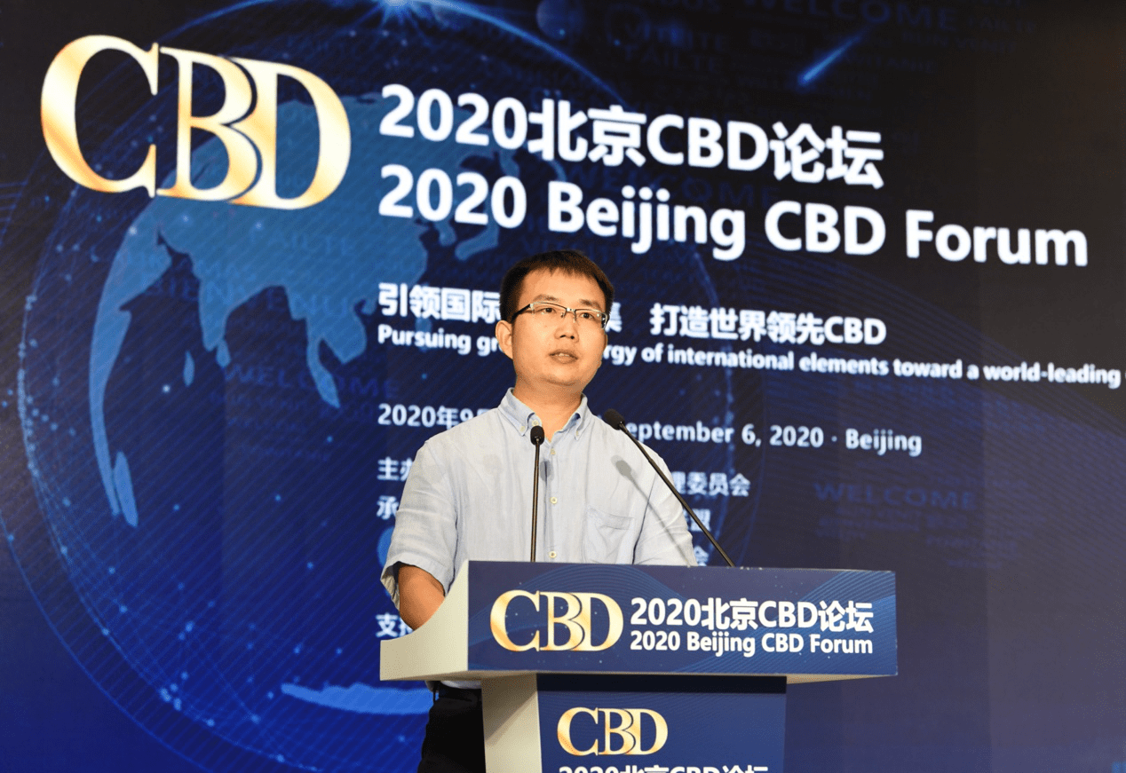 高科技|水滴公司入选“2020朝阳区高科技高成长20强暨明日之星”