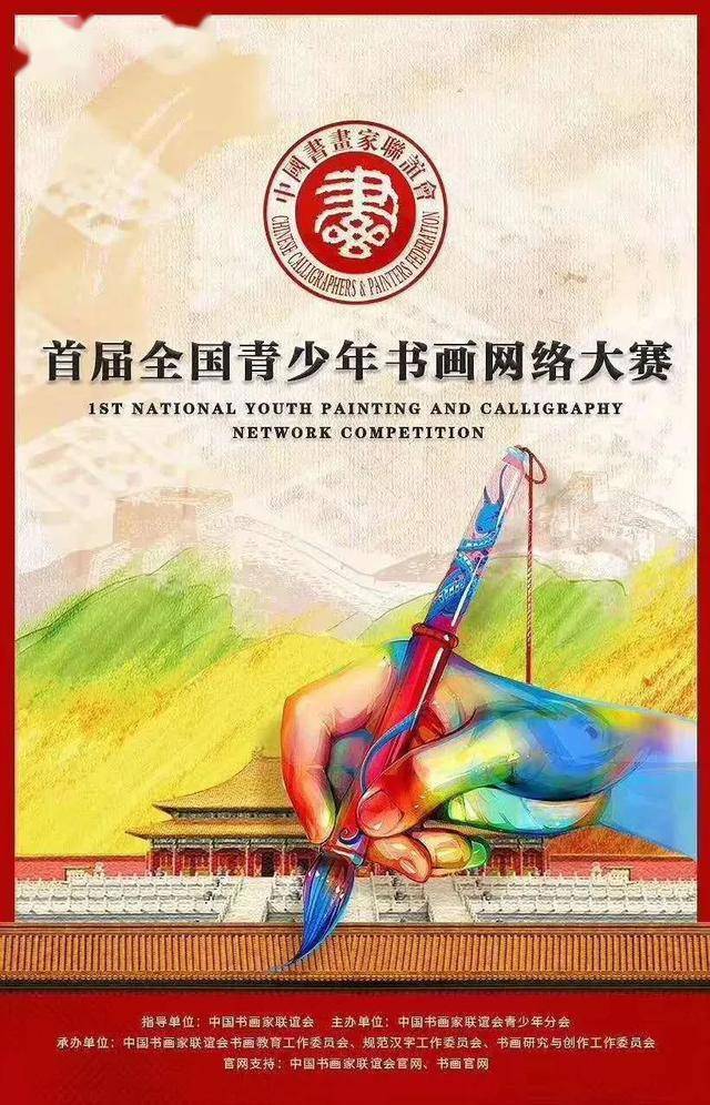全国薄姓人口_姓云全国人口有多少(2)