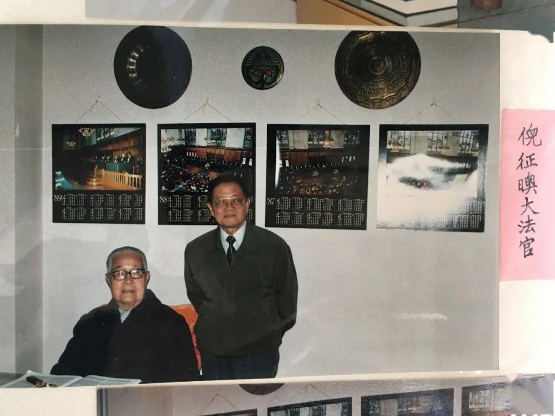 东京|追忆“全球最后一位全程亲历东京大审判者”高文彬：历史不容篡改