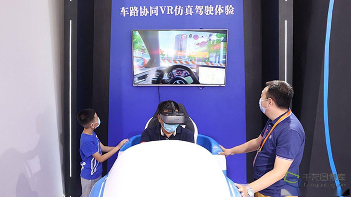 服贸|5G到底能干啥？来服贸会感受“硬核”科技范儿