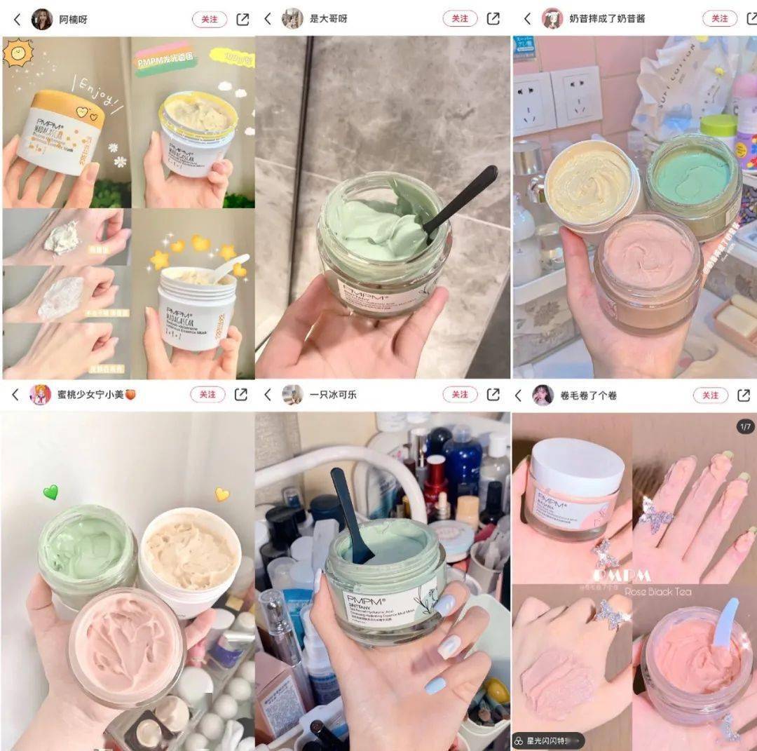 面膜|她的美貌,是后期加工的?