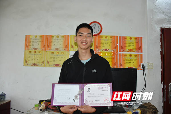 祁东|湖南祁东|贫困少年喜“上”清华：不想过早挣钱 将一直深造下去