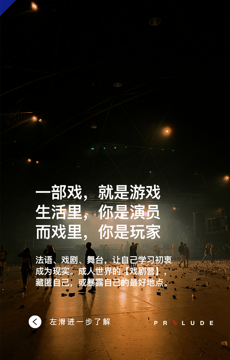 d31016f04d5249efaec1dfd60470ff79.png