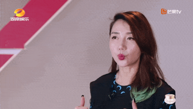 人间|人间真实我朵姐，成不成团她就在那里，继续发光！