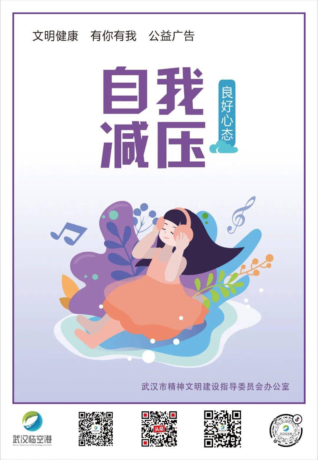 批文|明天开始填报！湖北省高职高专批文理类志愿