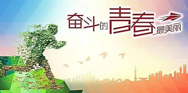 人怎么才能活得有精气神 029ee5db43a848a6b5395985de28278e.jpeg