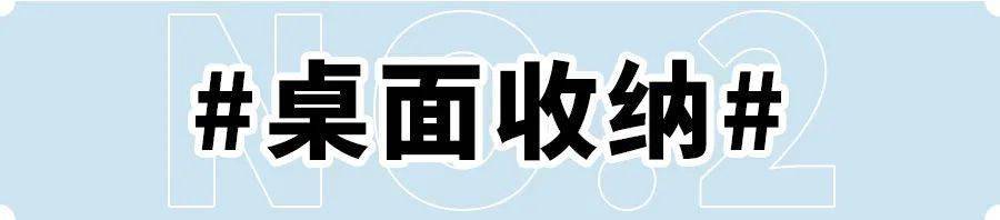 宿舍|李佳琦薇娅“互撕”上热搜，网友：直播“扛把子”在镜头前打起来了！