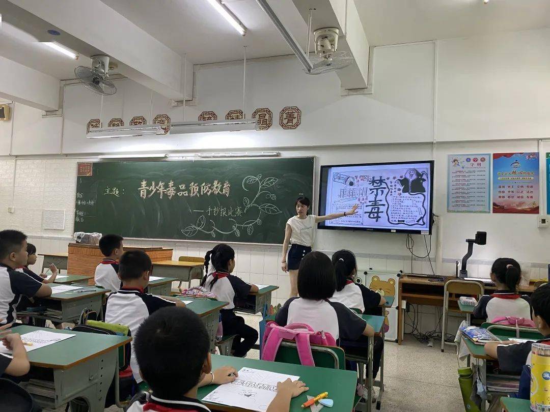 记凤翔小学三年级"青少年毒品预防教育"手抄报比赛