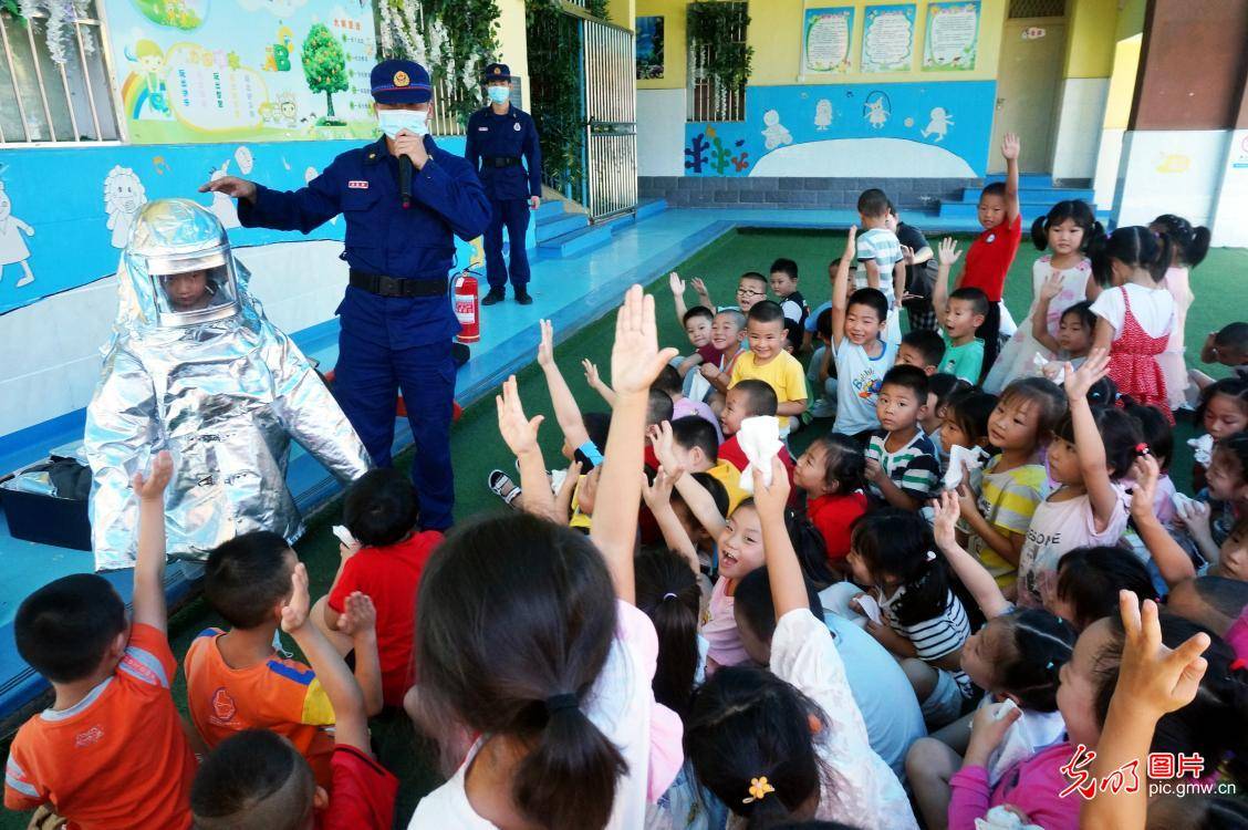 十堰市郧阳区2020年G_十堰市郧阳区实验中学