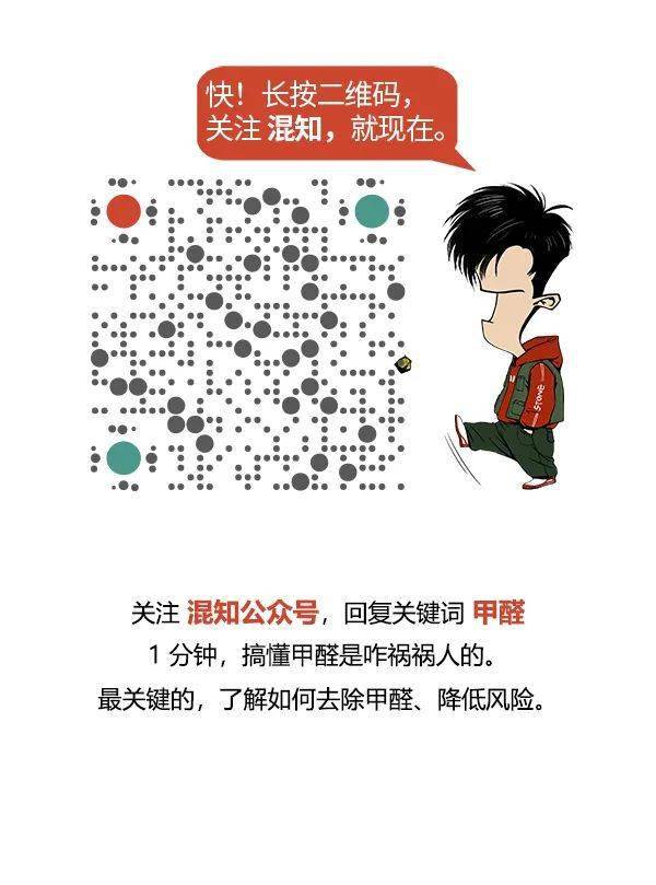 辐射|辐射会不会害死人，关键要看这一点