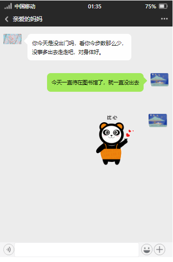 3796ae731103433a8592fbe82e9b228d.png