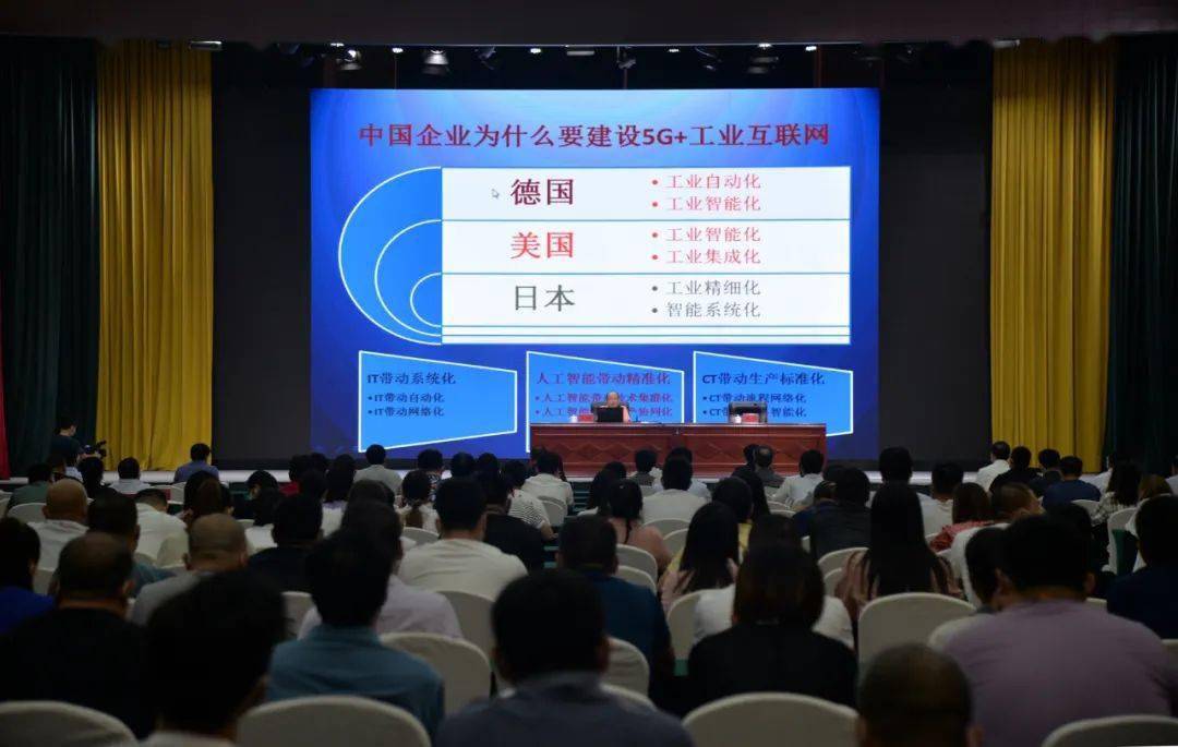 河间GDP_河间驴肉火烧图片(2)