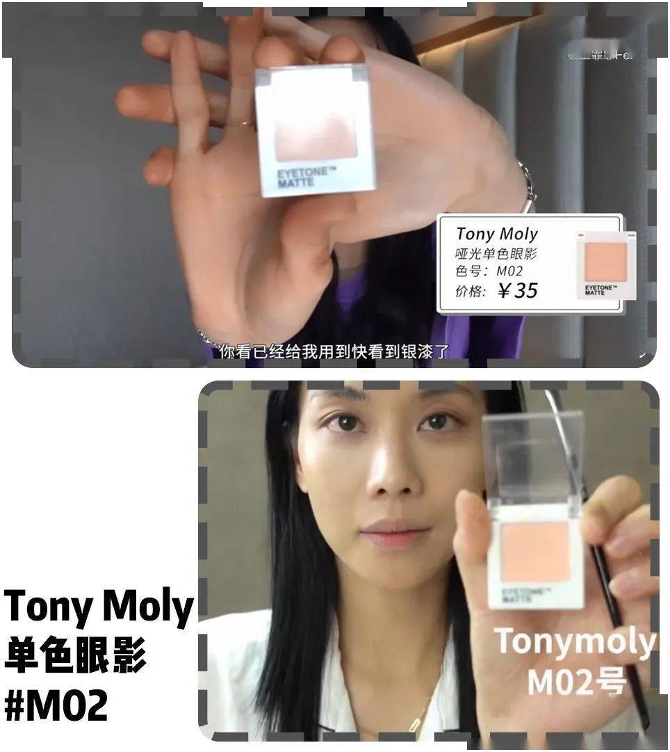 女明星|业务能力超强的女明星，没想到带起货来也这么牛！