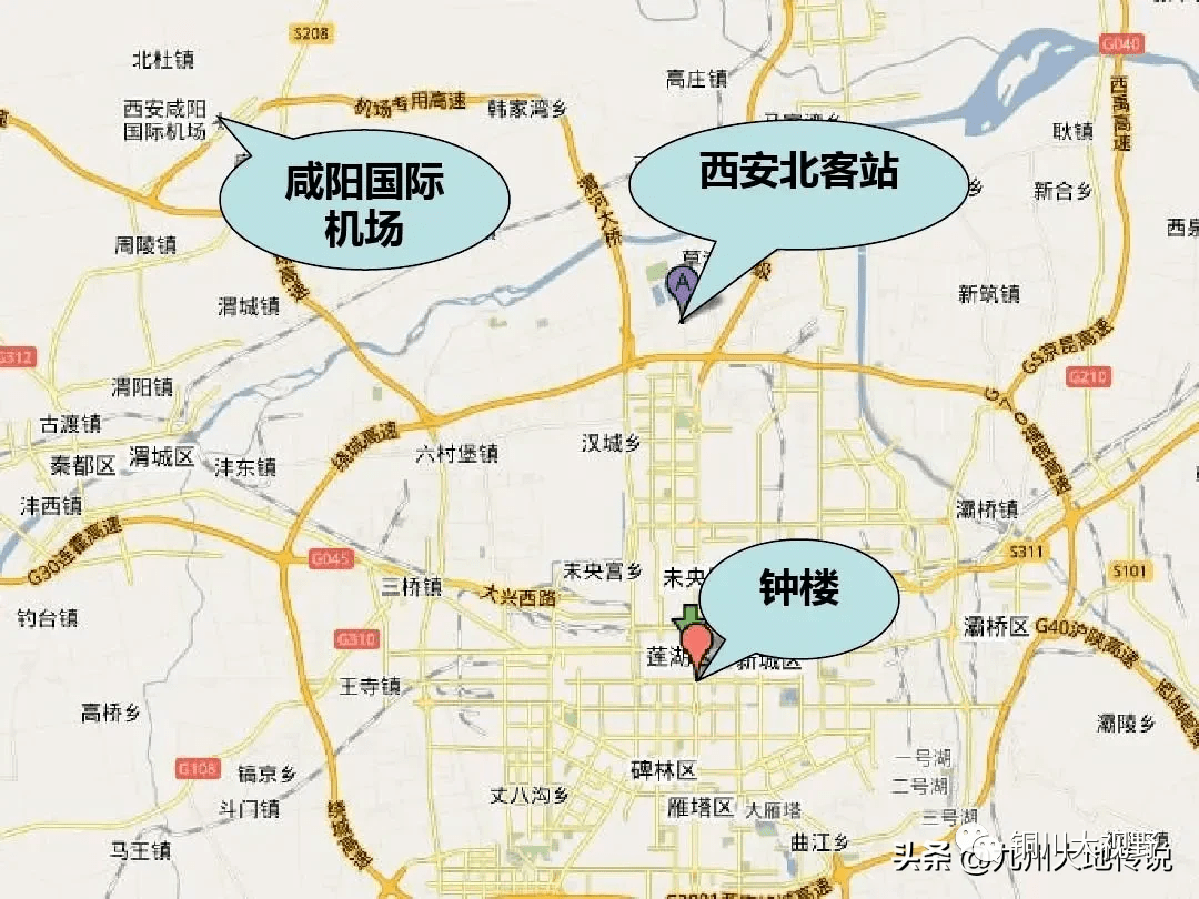 合西安gdp_西安钟楼图片(3)