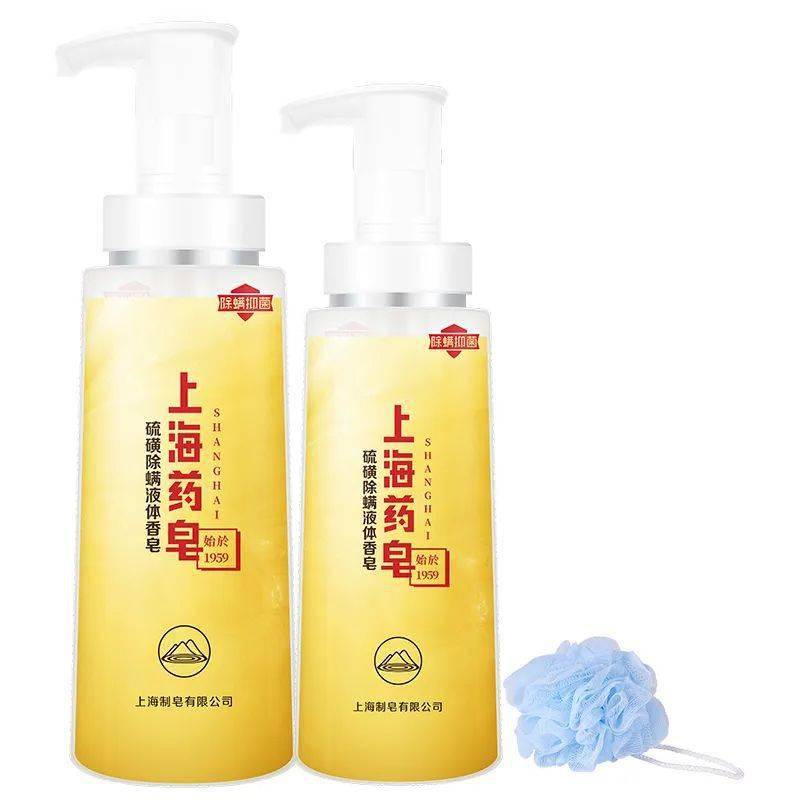 痘痘|背上长痘？神奇“液体”硫磺皂，60秒揪出万千螨虫，李佳琦卖了3万瓶！