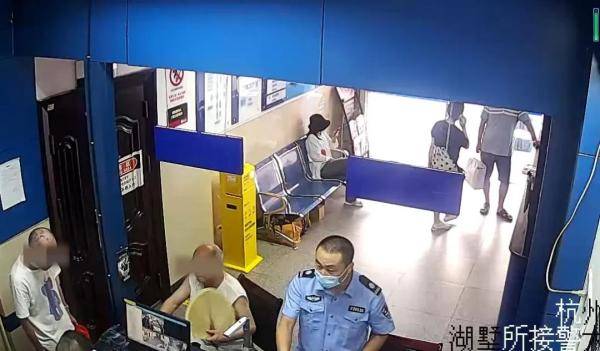 86岁老人被骗120万的背后，原来有段令人唏嘘的故
