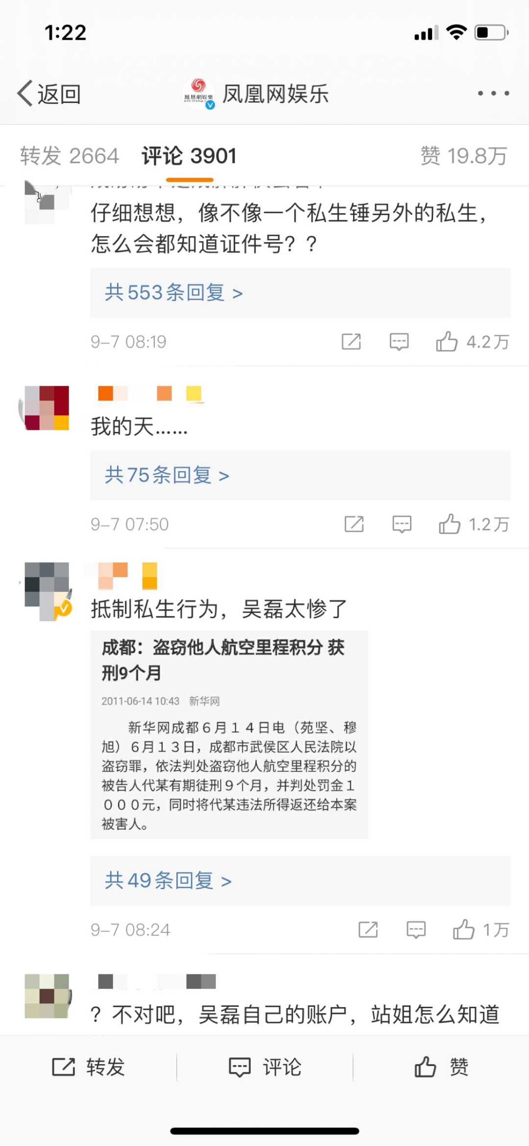 9c563f6dc5244803bc0fac2034d71a17.png