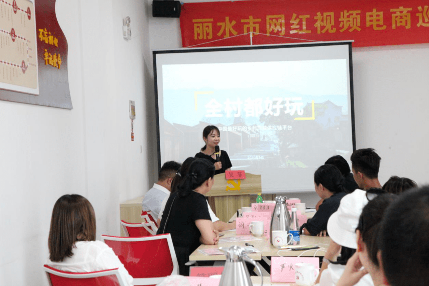 直播卖货培训课 b11a1cac72db4bb280ec98827c07a423.png
