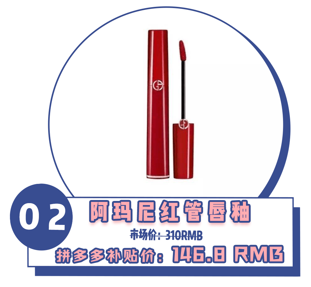 多多|拼多多,我想给你道个歉!