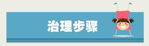 幼儿园|教育部专项治理幼儿园“小学化”，严禁教授小学课程内容！
