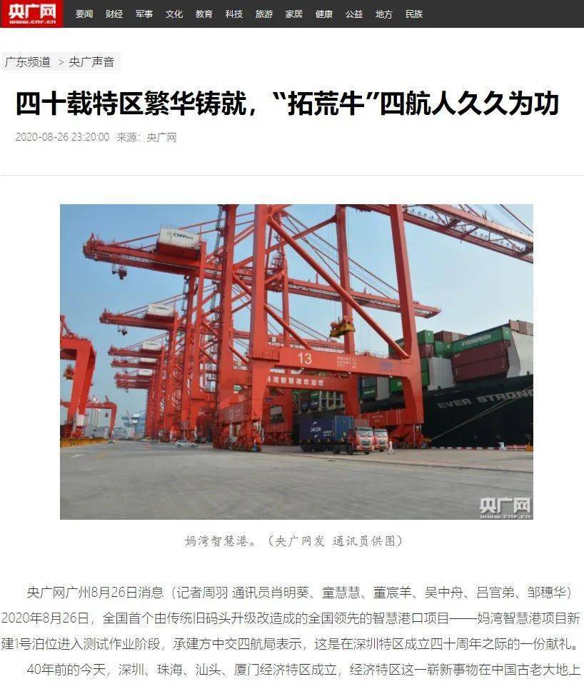 久久网站人口(3)